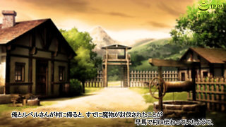 The Adulterous Hero That Affair Will Save the World - the Motion Anime