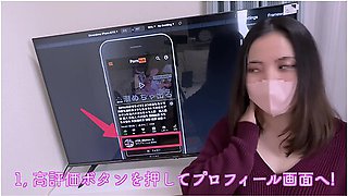 A Married Womans Relaxation Is Raw Sex With A Young Man