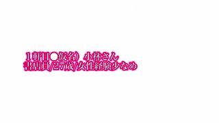 336KBI-067　極上レンタル美人妻 本物素人宅に突撃訪問SEXドキュメント 夢と欲望に満ちた濃密4性交！