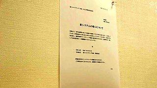 Japanese Group Sex 03