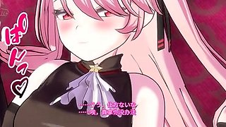 Carmilla's Magic Roomâ¢