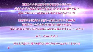 Shameless Touch without control_26042402p0