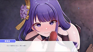 Hentai Game -  Raiden Shogun Sex