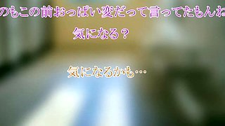 Asian japanese Hardcore amateur