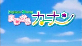 Tootsie's teen (18+) dirt by Fuck Me Like A Monster