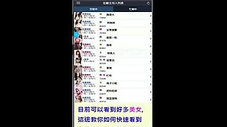 Carmen caliente anal sleep download strapon Aika Kaede