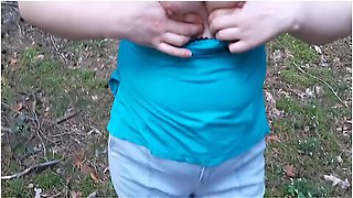 Wow. A Stranger Milf In The Park Showed Me This