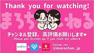 Massive Bukkake Ejaculation In A Secret Meeting With A Moody Player