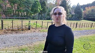 Hot Lagoon Anal Toy Vlog