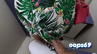 She Liked the Touch: Ass Grinding & Cumshot on a Train