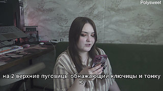 Porn Story - My Boss Knows What I Like (russian, Strap-on, Cunnilingus, Spanking, Femdom)