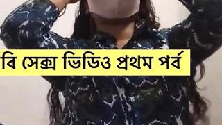 College Girl's Sex Viral Video Episode Number One