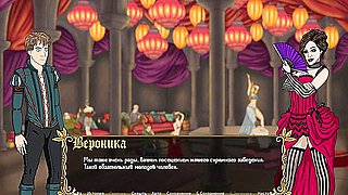 Complete Gameplay - Kingdom Of Lust With Car Toon And Anime Hentai